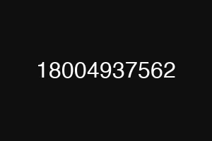 18004937562