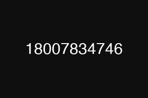 18007834746