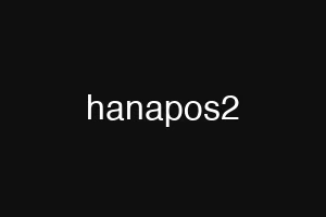hanapos2