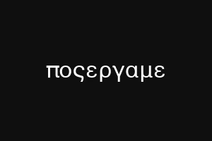 νιοθσιτ